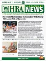 HBAParticipantNewsFall2009